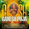 GANESH PUJA RHYTHM (VOL-02) DJ SUBHAM BLS X DJ TOM BBSR
