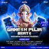 GANESH PUJA BEATZ - 2K25 - DJ JAYADEB X DJ ALPHA X DJ ARCHIT