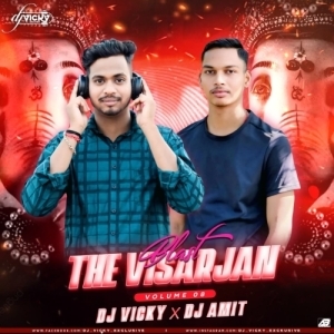 BAGHA GHARE MIRIGA NATA-DJ AMIT X DJ VICKY.mp3