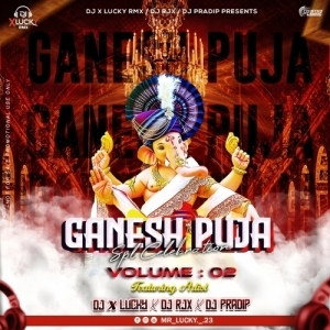 KANA HEIGALA VIBE MIX DJ X LUCKY RMX,DJ RJX,DJ PRADIP.mp3