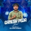 GANESH PUJA BLAST (VOL-07) DJ KING COBRA 2025