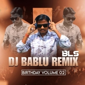 Ame Ta Pura Bekar Toka (Circuit Tapori Mix) Dj Bablu Bls.mp3
