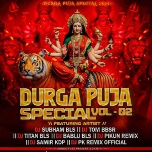 DURGA PUJA SPECIAL VOLUME.02 - DJ SUBHAM BLS
