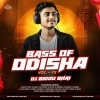 BASS OF ODISHA VOL.14 - DJ BIDDU BHAI