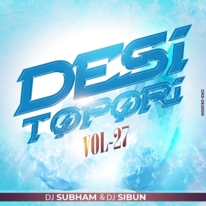 TANA NA NA NA RE (JHUMAR DANCE MIX) DJ SIBUN ND DJ SUBHAM.mp3