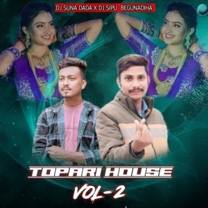 JHIMIR JHIMIR PANIYA (JHUMAR DANCE MIX 2026) DJ SUNA DADA X DJ SIPU.mp3