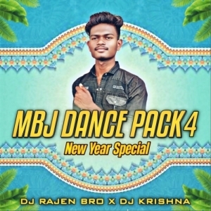 3.GUHUD GUBANG TAMAK SADERE (Vibration Dabung Mix) DJ RAJEN BRO X DJ KRISHNA.mp3