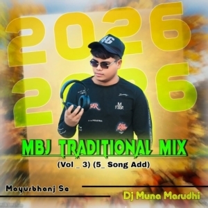 Jhalia Mara (Mbj Traditional Mix) Dj Muna Marudhi.mp3
