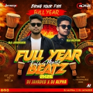 KUADE GALU PAGELI (EDM X TRANCE ) DJ ALPHA X DJ RAJESH KDP.mp3