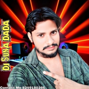 Gara Gal Rani Tor (Purulia Topari Dance Mix 2026) Dj Suna Dada X Dj Sipu.mp3