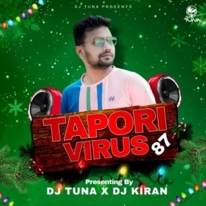Ai Kamal (Tapori Vibration Mix) Dj Tuna X Dj Kiran Exclusive.mp3