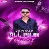 ODHANI PHANKARE KIE RE ( CIRCUIT DROP REMIX ) DJ TUSAR PROFESSIONAL X DJ JITU BANKI