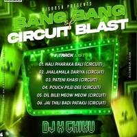 Nali Pharaka Bali (CIRCUIT MIX ) DJ X CHIKU.mp3