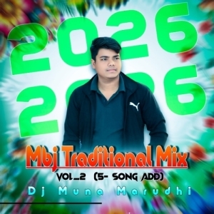 Rasia Maguchhi Gela (Mbj Traditional Mix) Dj Muna Marudhi.mp3