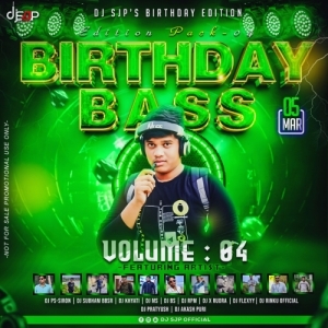 MATALI TOKA TA ( EDM X DANCE ) DJ BS X DJ SJP.mp3