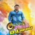 Ek Ankh Maru Ta (Holi Spl EDM Drop Music Dancing Remix 2026) Dj Appu