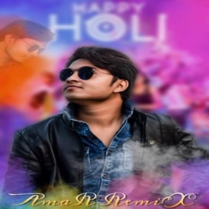 Sun Raja Sadi Ladu Amar Remix 2k20.mp3