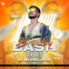 BIRTHDAY BASH VOL.2 - DJ M2 EXCLUSIVE 2023
