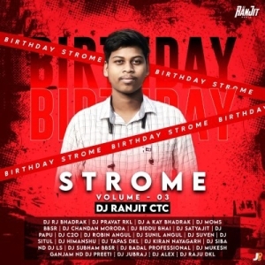 Ame Jauchu Bara ku Nei (Trance Mix) Dj Rj Bhadrak X Dj Ranjit Ctc.mp3