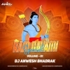 RAMNAVAMI SPECIAL VOL.01 - DJ ANWESH BHADRAK 2023