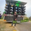 HUMMING BLAST VOL-2 DJ SONU 2023