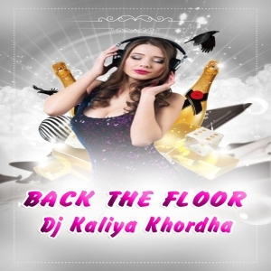Kahide Tu Kahide (Org Mix) Dj Kaliya Khordha.mp3
