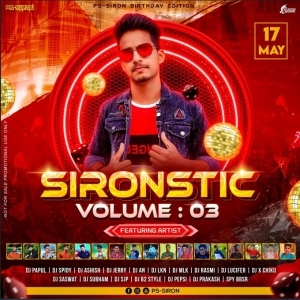 Daringi Badi Bulei Nebi (Trance X Desi) Dj An Bbsr X Dj PS-Siron.mp3