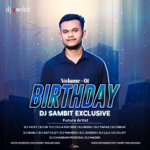 JHUMKA TIKE TU TA HALEI DE (OLD ODIA UT MIX) DJ SAMBIT X DJ JOGESH.mp3