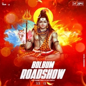 HAMAR JAAN BHUKHAL BADI (BOLBUM REMIX) 2023.mp3