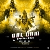 BOLBUM ROADSHOW (VOL.2) DJ PABITRA ND DJ DIPU 2023