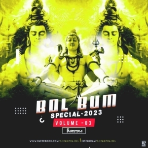 DAMRU BALA LA( REWORK DANCE UT  REMIX)DJ PABITRA(2023).mp3