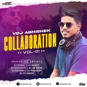 Le Baula (Bounce Mix)  Vdj Abhishek WDC.mp3