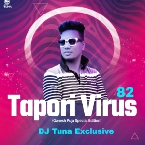 Aa Gaya Aa Gaya (Tapori Vibration ReMix) DJ Tuna Nd DJ Shashanka.mp3