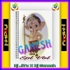 Ganesh Puja Special (2023) Dj Jitu Machhipada X Dj Ganesh Brahmagiri