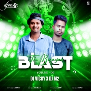 BAJRANG DAL (REWORK MIX) DJ VICKY X DJ M2.mp3