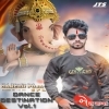Dance Destination Vol.1 Dj Jts Rmx-2023
