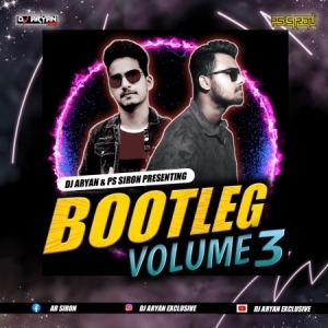 Maguni Behera Jhia (Desi Trance Mix) Dj Aryan.mp3