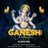 Ganesh Puja Dhamaka Special (2023) Dj Biju Exclusive 
