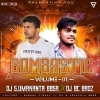 MOMBASTIC VOLL-1 (2023) DJ SUMAKANT BBSR X DJ BC BROZ