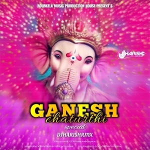 SIMI SIMI NAGPURI (DANCE RMX) DJ HARISH RMX.mp3