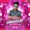 King Of Sundargarh Episode.11 (Birthday Special) Dj Anand Exclusive