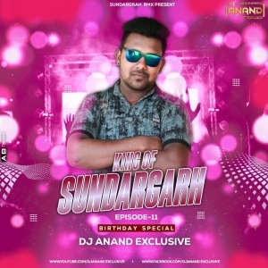 Ek Botel Pila Be To (Nagpuri Rmx) Dj Anand Exclusive.mp3