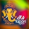 Tapori Rytham (2023) Dj Pappu Romeo