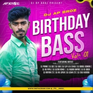 MULKI HASI MAR DALA (CIRCUIT) DJ SKB UNTAG.mp3