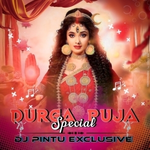 JHO JHO BARSHA RANI (SAMBALPURI RMX 2023) DJ PINTU EXCLUSIVE.mp3