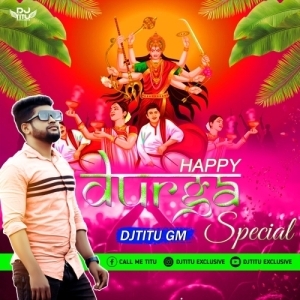 Bou Kahichhi Date Khojiba (Matal Dance Mix) DjTitu Gm 2K23.mp3