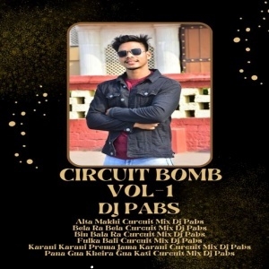 Fulka Bali (Curcuit Mix) Dj Pabs.mp3