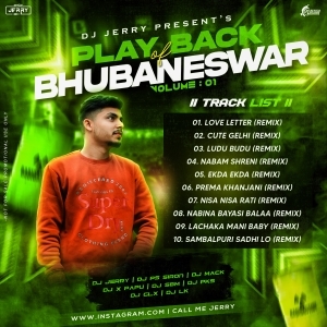 SAMBALPURI SADHI LO (REMIX) DJ GLX RMX Nd DJ JERRY.mp3
