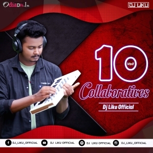 01.Milo Na Tum To - Old Sambalpuri (Devil Bass) Dj Liku X Dj Santu.mp3