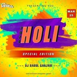 DAMERA RABI DELALO (CG VIB REMIX) DJ BABUL GANJAM.mp3